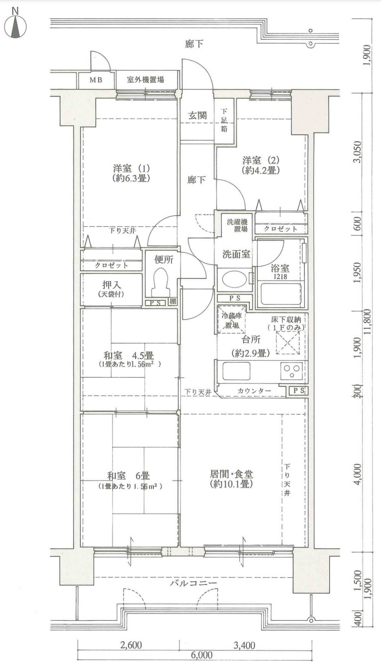 国府宮パークスクエアⅠ番館 502号室の間取り図。洋室2部屋・和室2部屋・LDKの4LDKタイプ